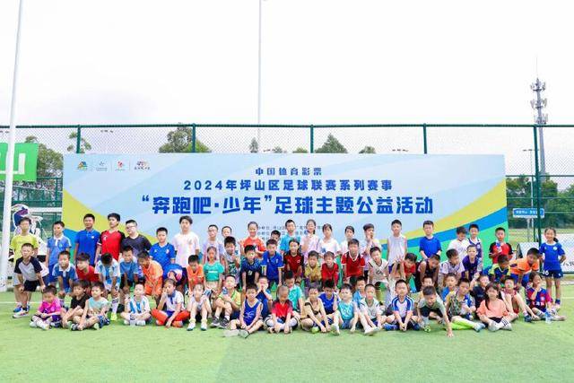 欧冠首轮全赛程结束：巴黎和拜仁双双闪耀，曼联开门红